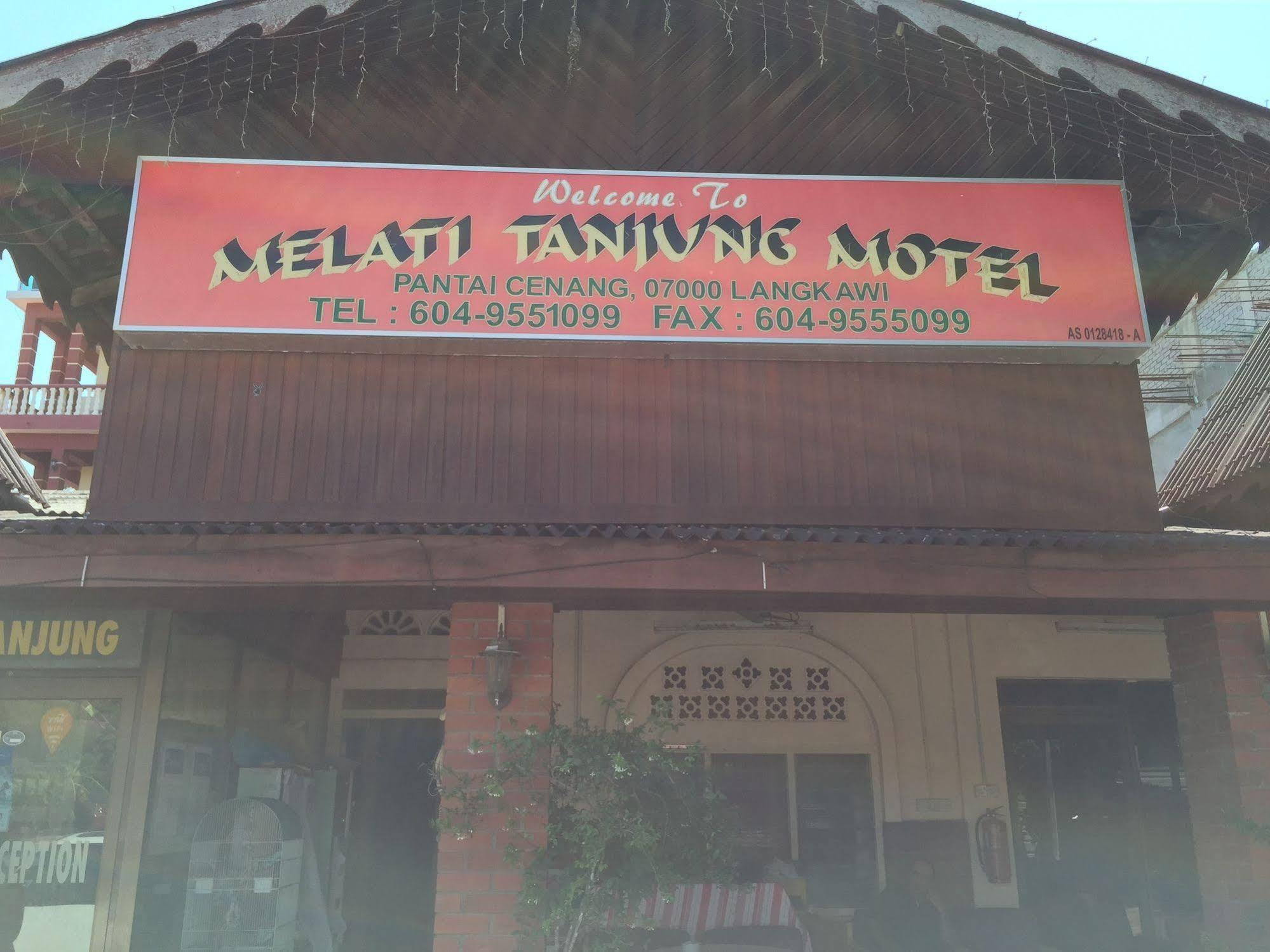 Melati Tanjung Motel Λανγκάουι Εξωτερικό φωτογραφία
